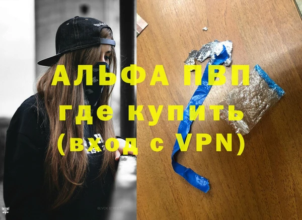 jwh Сосновый Бор