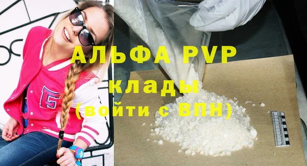 мдма Навашино